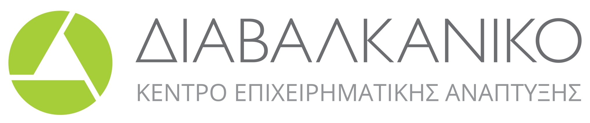 Job – Διαβαλκανικό